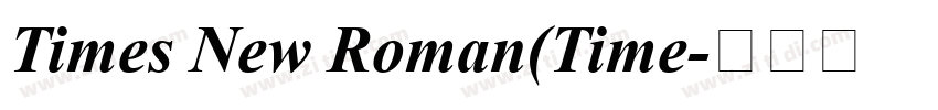 Times New Roman(Time字体转换